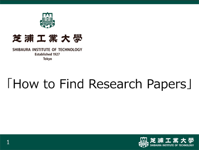 how_to_find_research_papers_2024_en