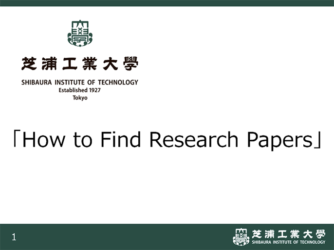 How to Find Research Papers